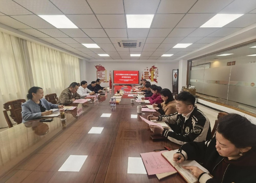 以學(xué)鑄魂強(qiáng)根基 篤行實(shí)干促發(fā)展